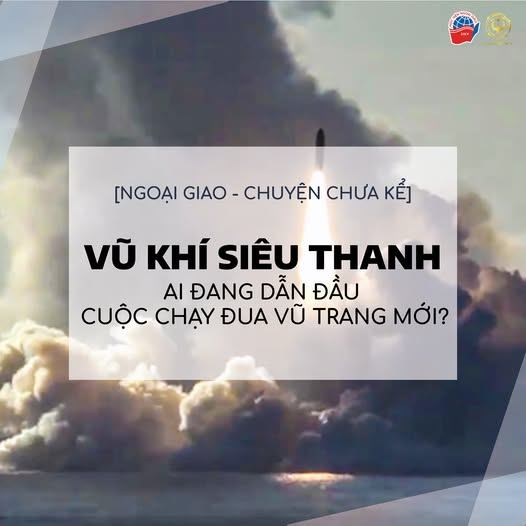 [NGOẠI GIAO - CHUYỆN CHƯA KỂ _ 14_8_2021]