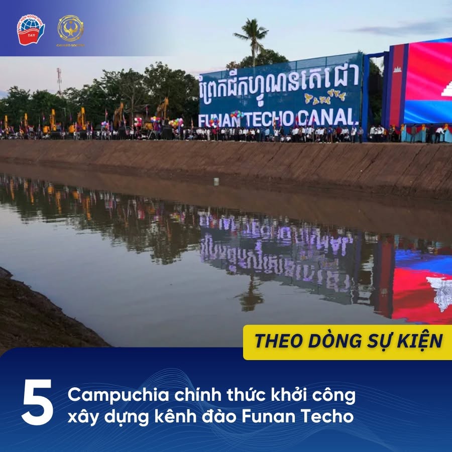 STT 5