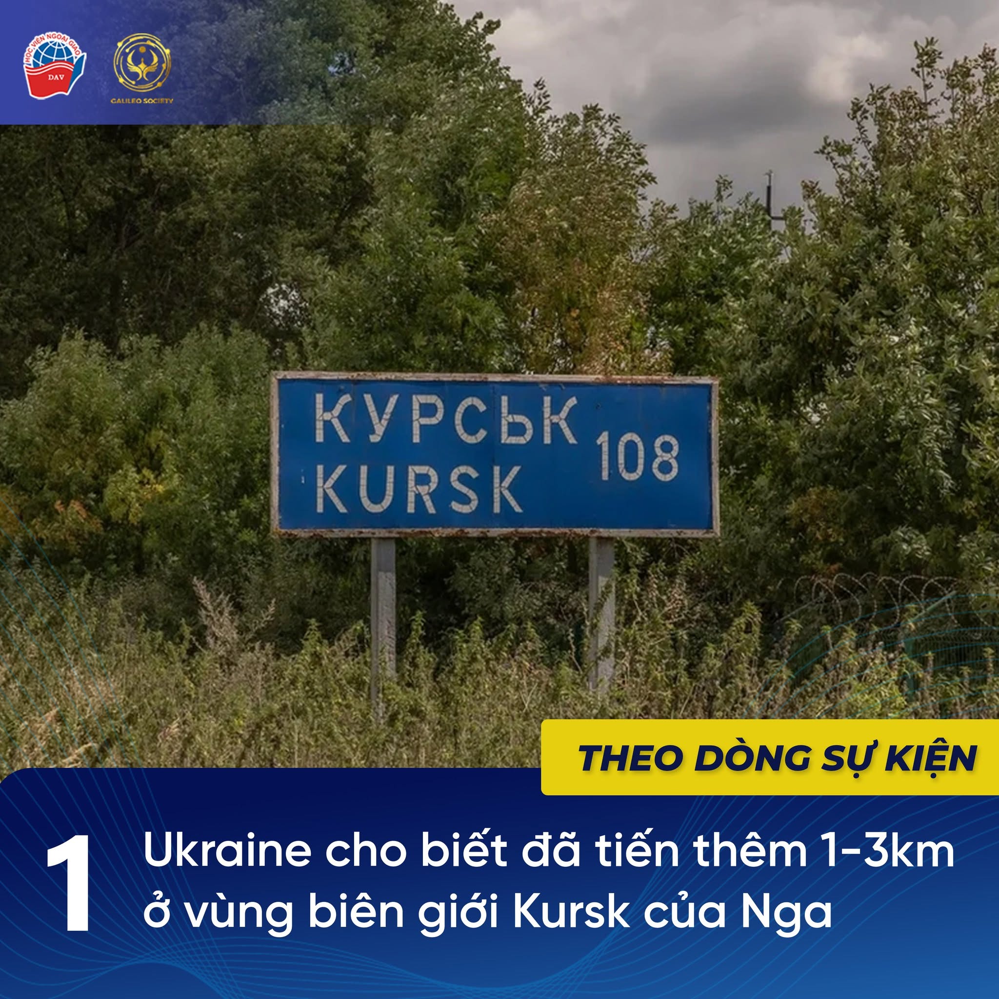 STT 1