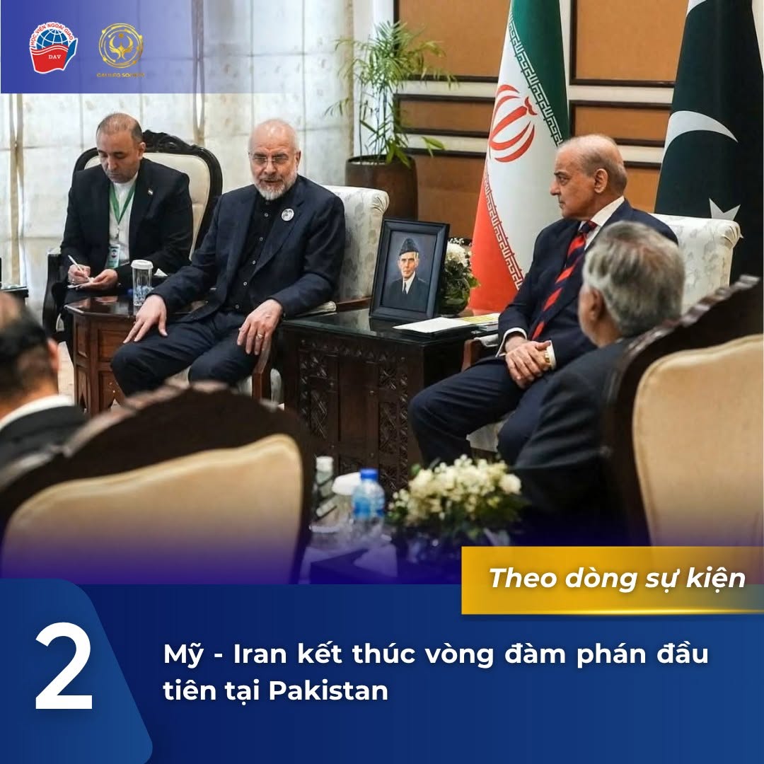 2 (7)