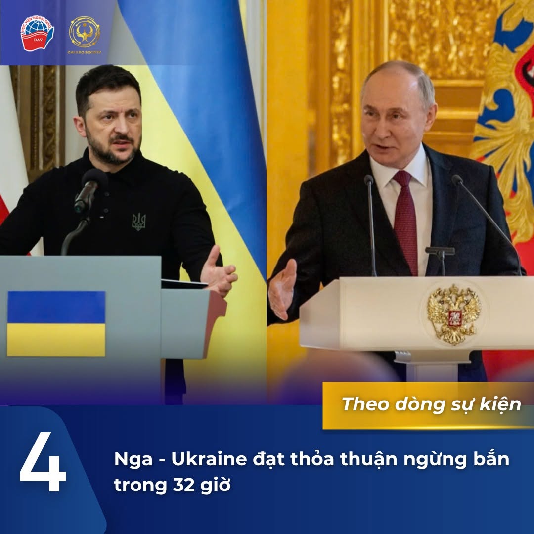 4 (7)