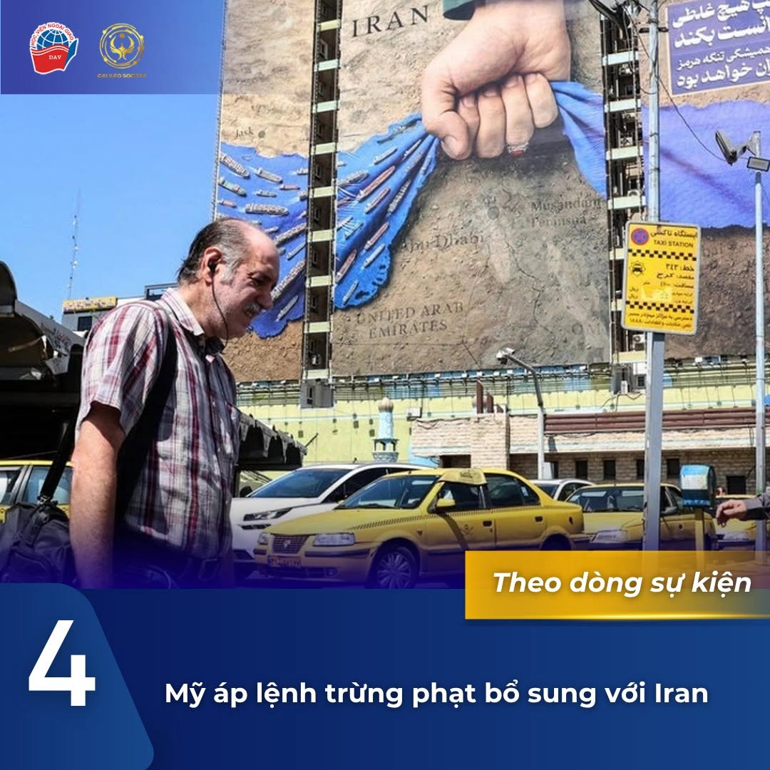 4 (9)